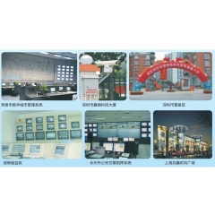 大型區域弱電系統